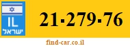 21-279-76