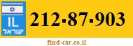 212-87-903