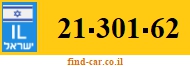 21-301-62