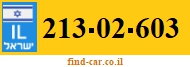 213-02-603