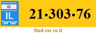 21-303-76