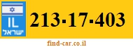 213-17-403