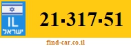21-317-51