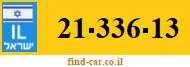 21-336-13