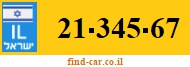 21-345-67