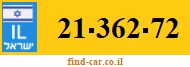 21-362-72
