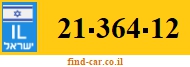 21-364-12