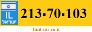 213-70-103