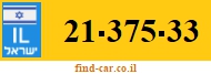 21-375-33