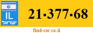 21-377-68