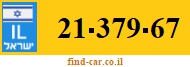 21-379-67