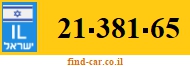 21-381-65