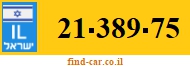 21-389-75
