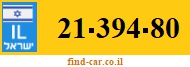 21-394-80
