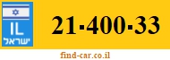 21-400-33