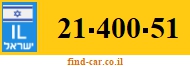 21-400-51