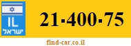 21-400-75