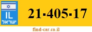 21-405-17