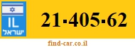 21-405-62