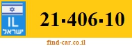 21-406-10