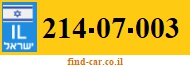 214-07-003