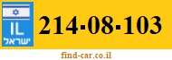 214-08-103