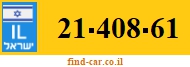 21-408-61