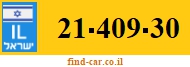 21-409-30