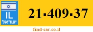 21-409-37