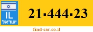 21-444-23