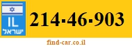 214-46-903