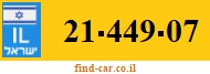 21-449-07