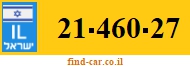 21-460-27