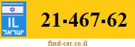 21-467-62