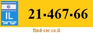 21-467-66