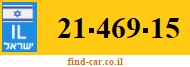 21-469-15