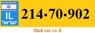 214-70-902