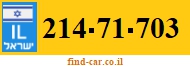 214-71-703