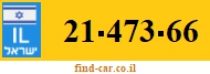 21-473-66