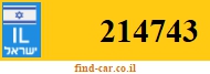 214743