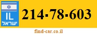 214-78-603