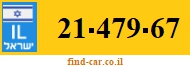21-479-67
