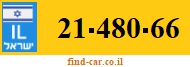 21-480-66