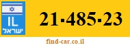 21-485-23