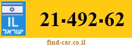 21-492-62