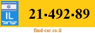 21-492-89