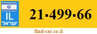 21-499-66