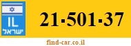 21-501-37