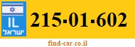 215-01-602