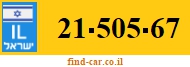 21-505-67